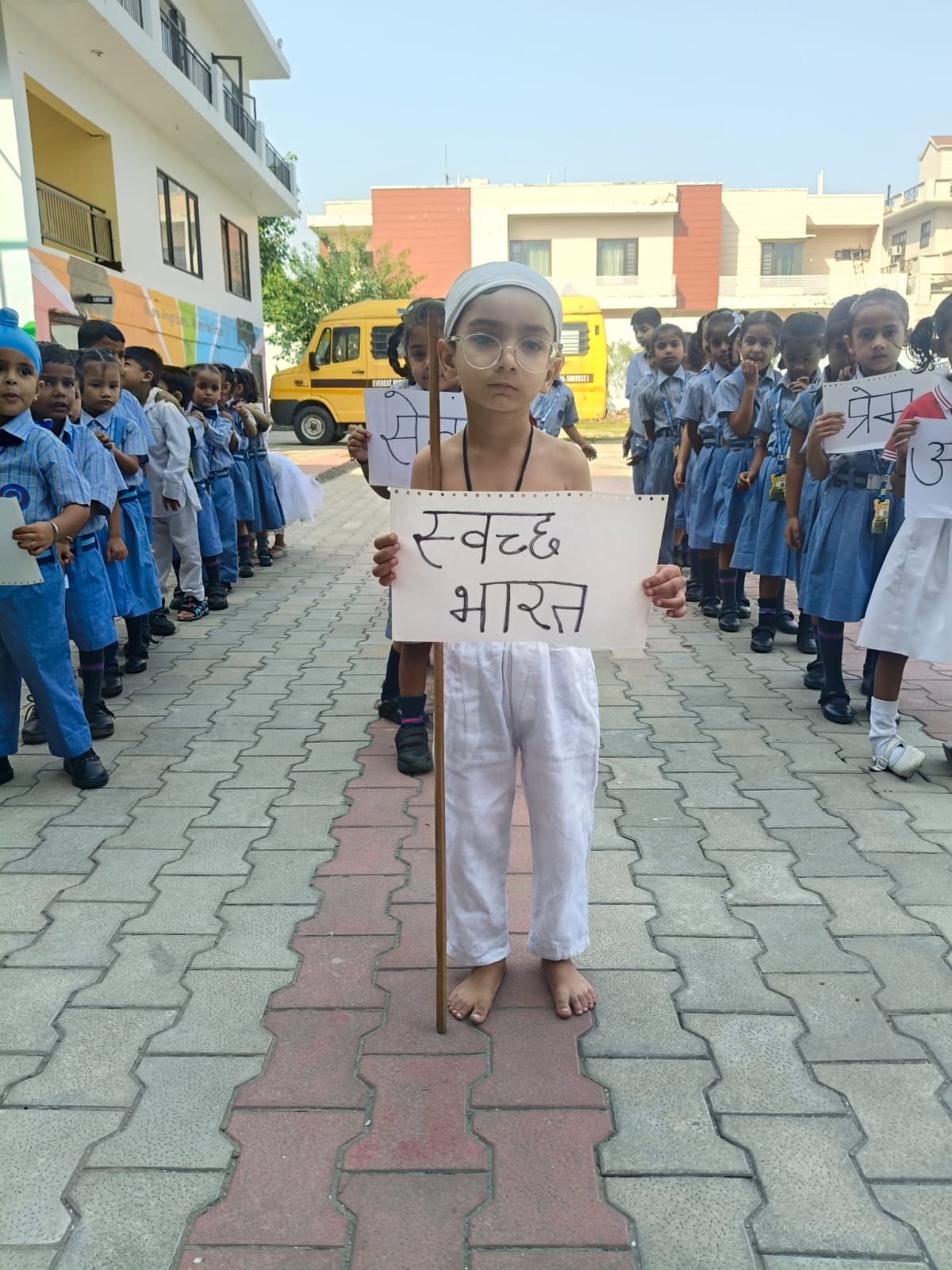 Gandhi Jayanti
